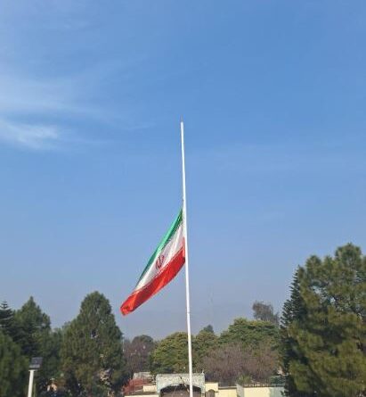 Iranian embassy lowers flag at half-mast