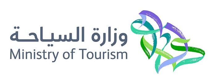 Hospitality facilities in Makkah must comply with safety regulation, stresses Saudi tourism ministry