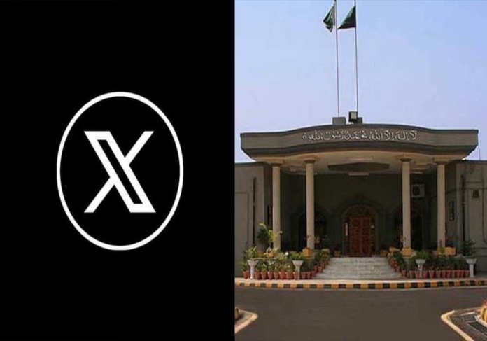 IHC summons secretary interior