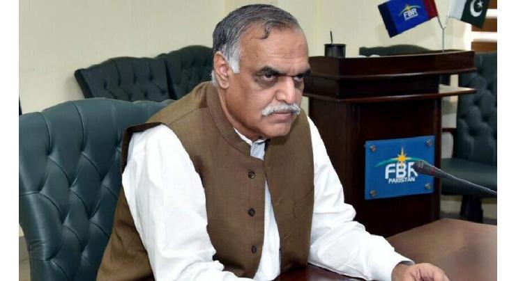 FBR to relaunch POS scheme soon: Chairman FBR