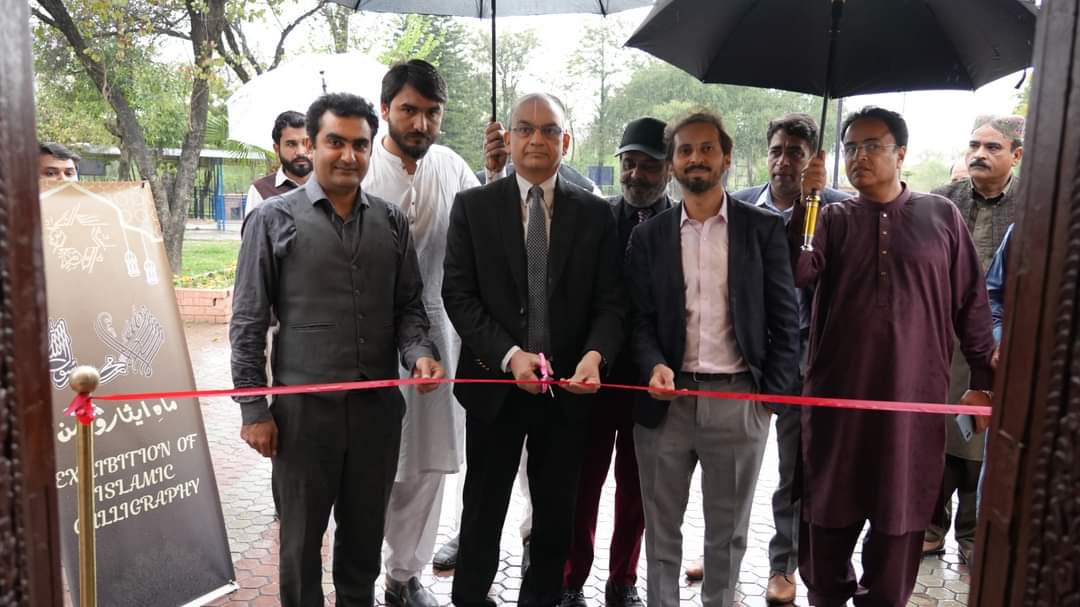 Centre for national cohesion launched at Lok Virsa