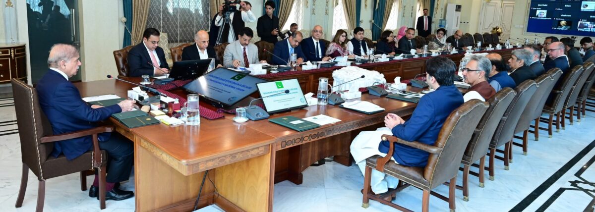 PM directs preparing tariff rationalization for export sector industries