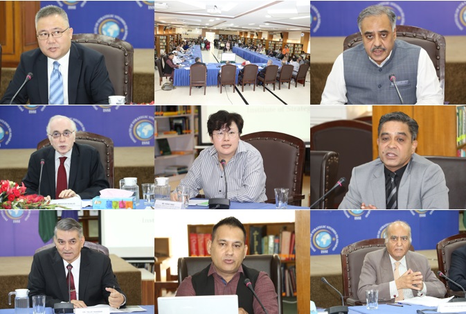 ISSI holds seminar on “Global Civilization Initiative”