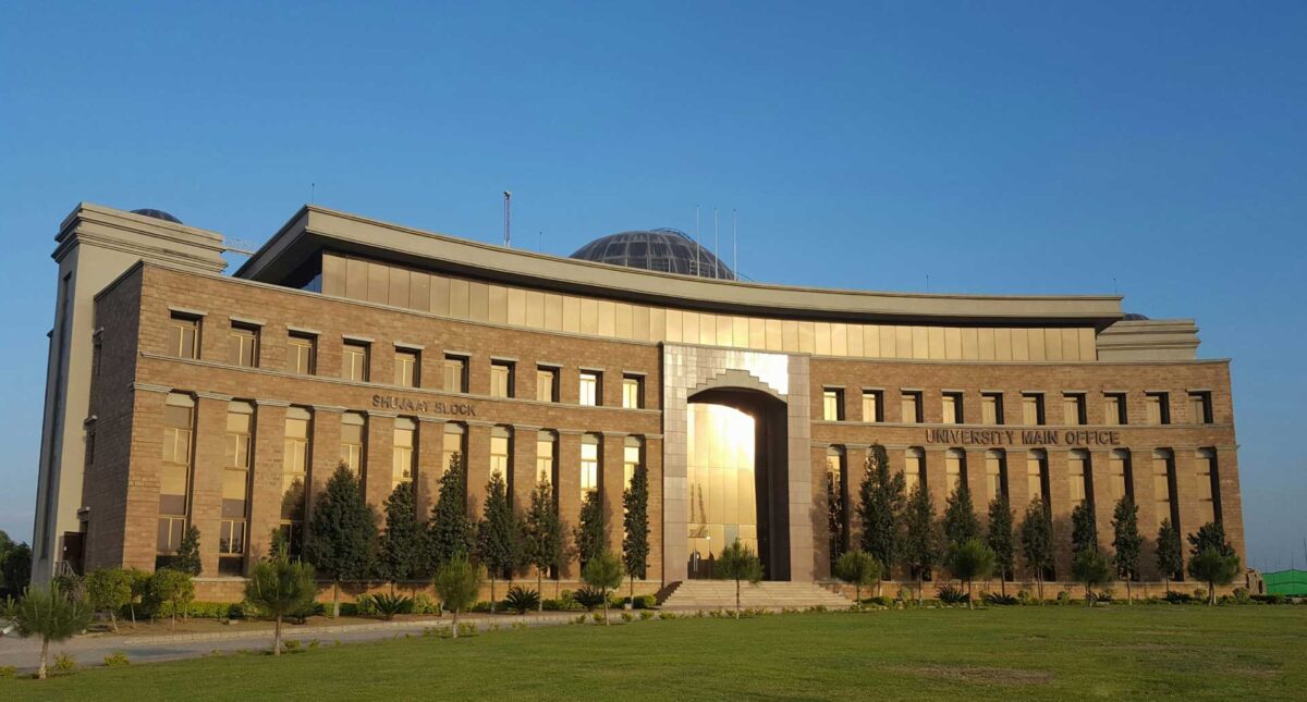 NUST rises in global rankings