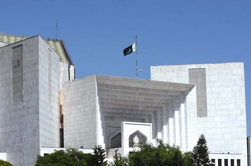 SC rejects request for live streaming of NAB amendments case