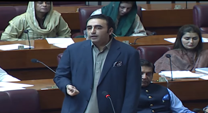 Bilawal announces to provide constitutional protection to BISP