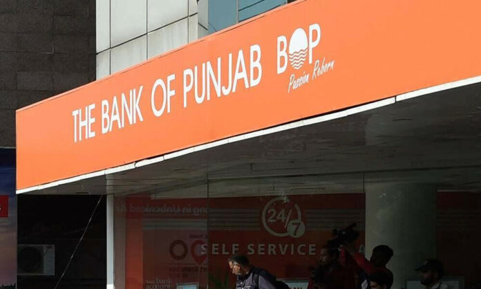 CDA, Bank of Punjab agree long-term partnership to facilitate financial transactions