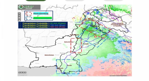 Low to Moderate localised flash, Urban flooding expected in Sindh, Punjab & KP: NDMA