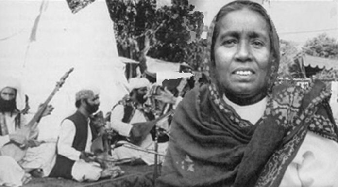 Death anniversary of folk singer Mai Bhagi observed