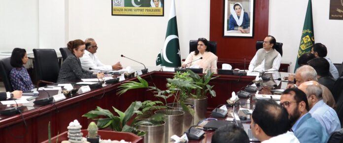 WB Mission commends BISP success in achieving CRISP targets