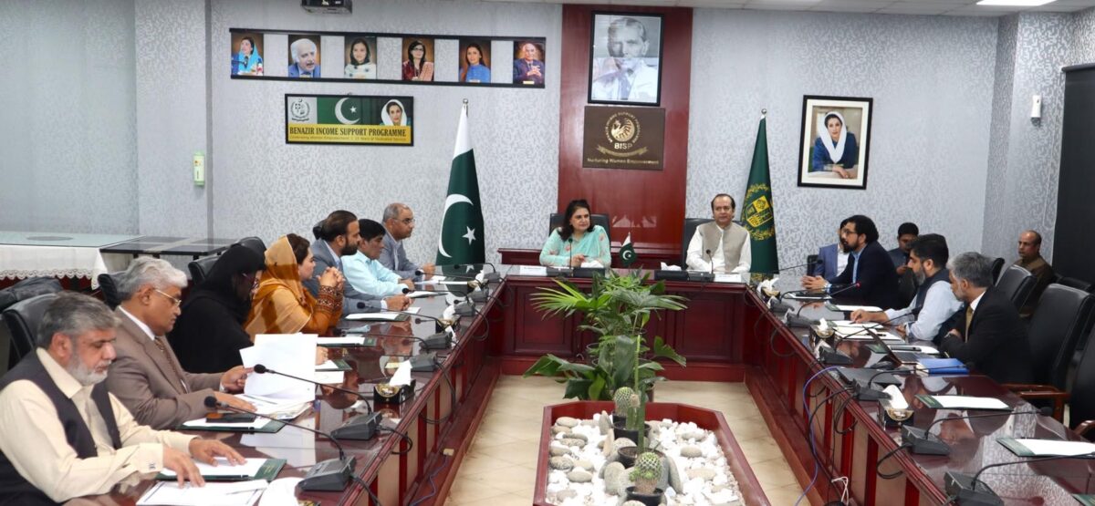 Chairperson BISP urges dignity, empowerment for needy women