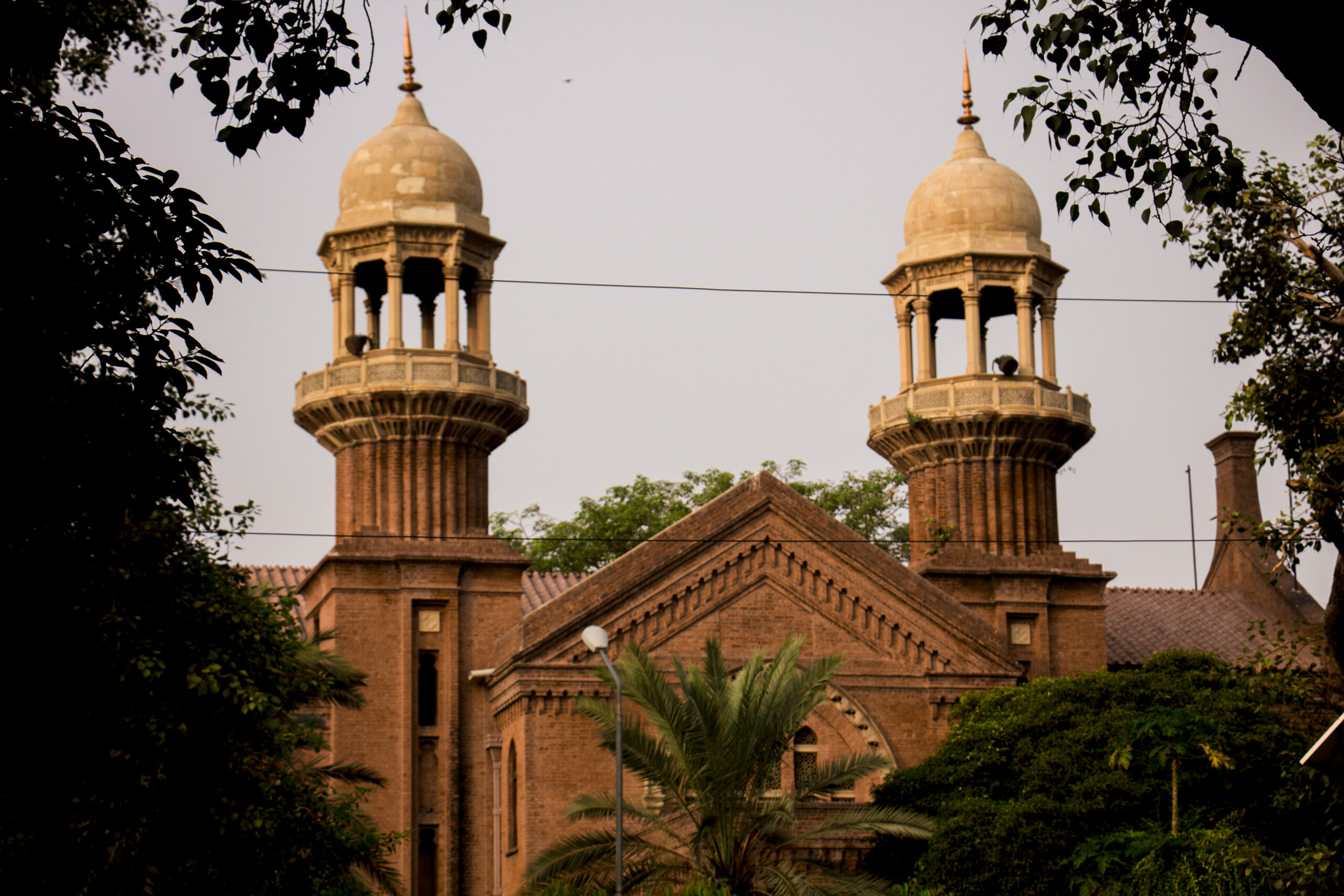 LHC adjourns plea against Section 144 enforcement till 25th