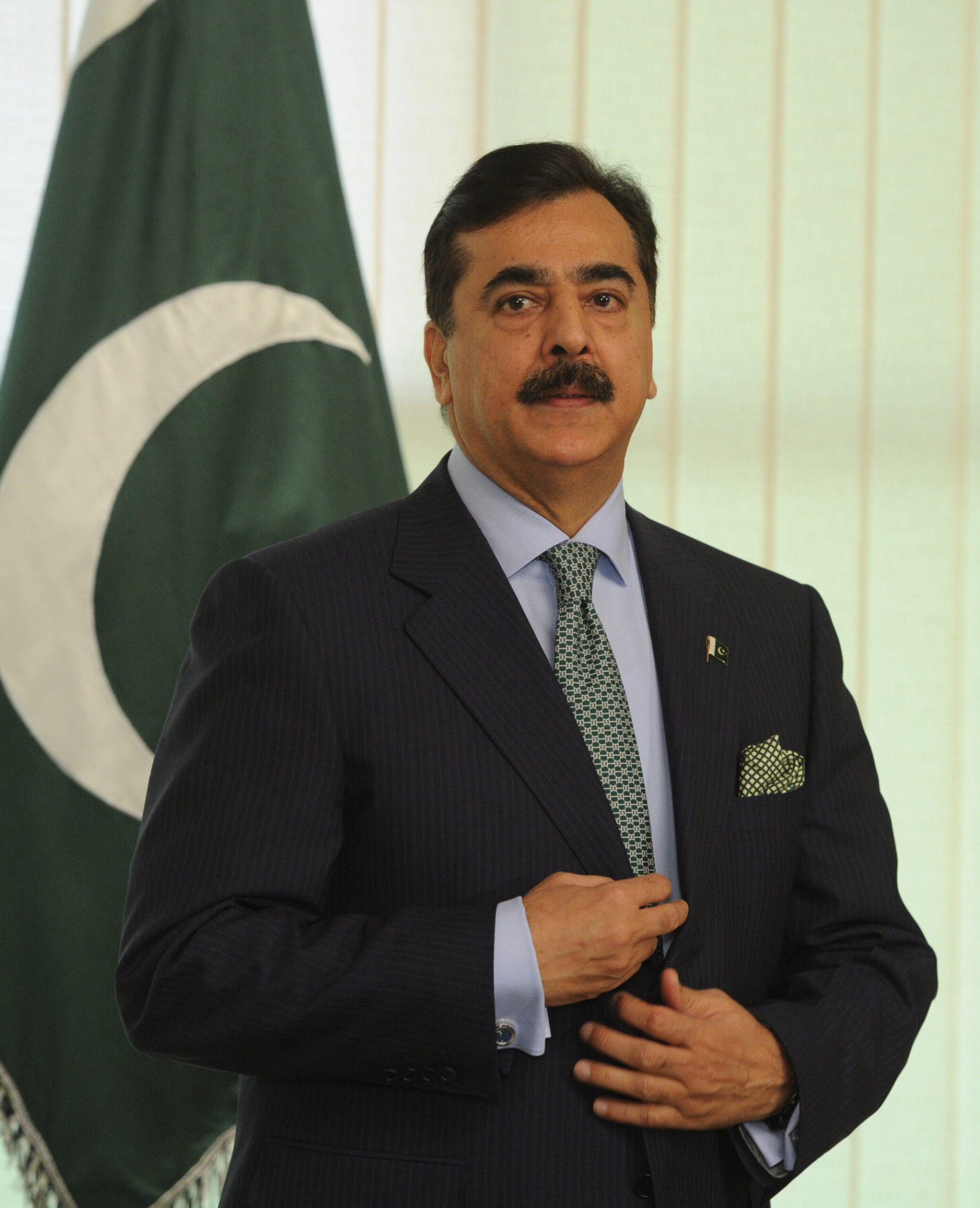 Collective efforts needed to safeguard planet: Gilani