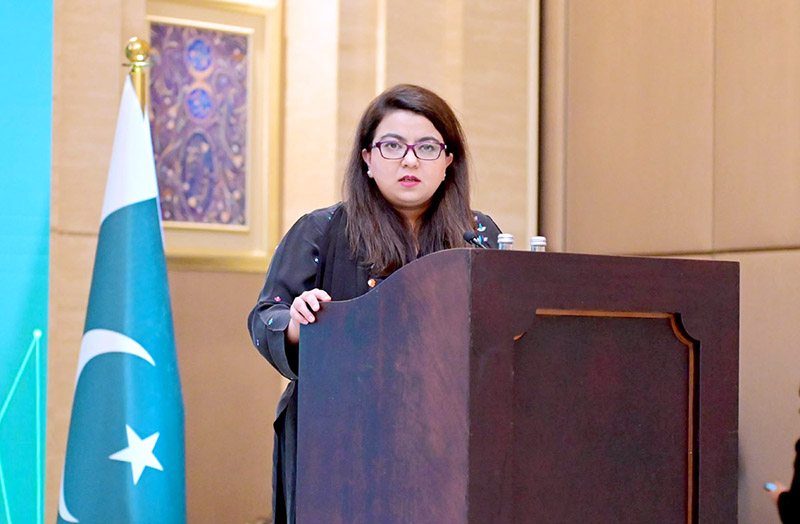 Pakistan’s digitisation, end to gender digital divide PM’s top priority: Shaza Fatima