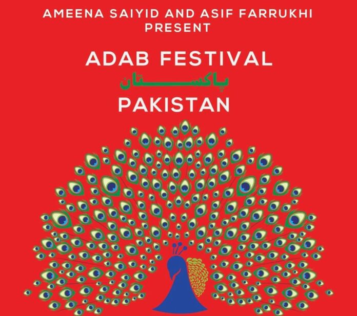 Adab festival will  inspire audience of two cities: Ameena Saiyid