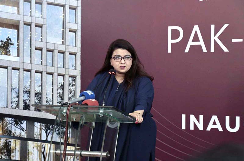 IT sector’s uplift key priority: Shaza Fatima