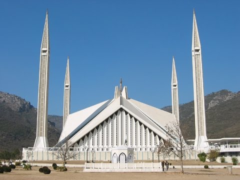 AL Baraka Bank delegation explores collaboration with IIUI during Faisal Masjid campus visit