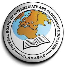 4 students to present Pakistan in IOI