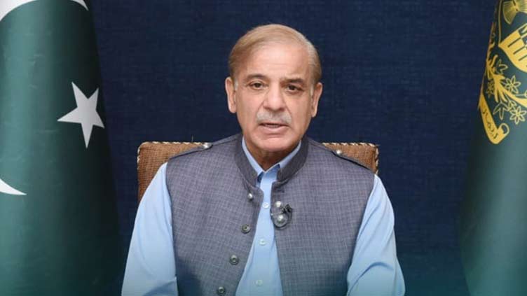 PM launches Shuhada Package for martyred federal govt officials; resolves to eliminate smuggling