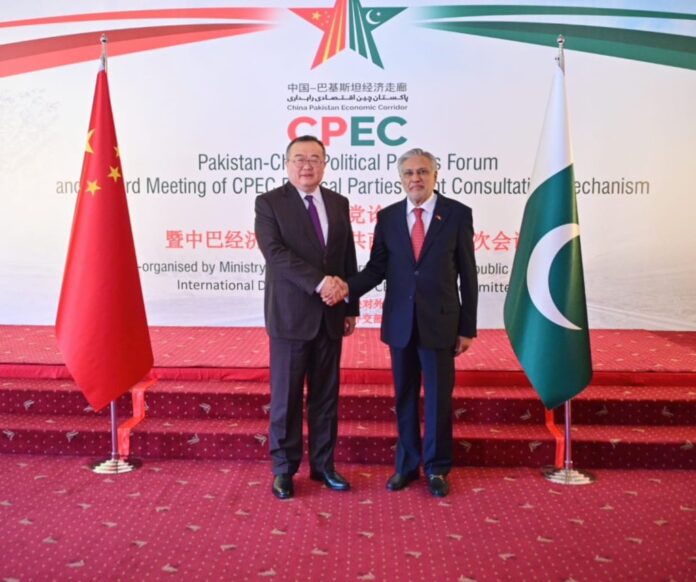 Pakistan, China agree on frequency of parliamentary exchanges