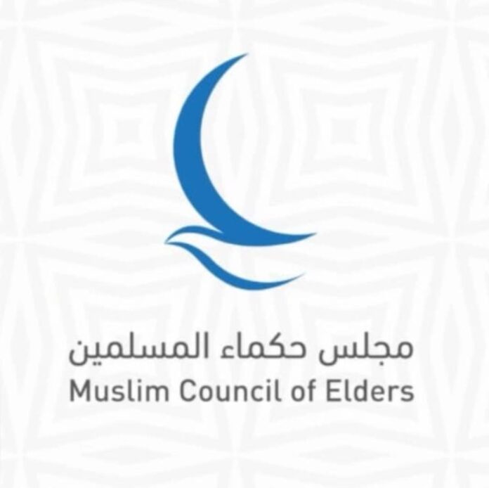 Al-Azhar’s Elders Council condemns disrespect to Jesus at opening ceremony of Olympics