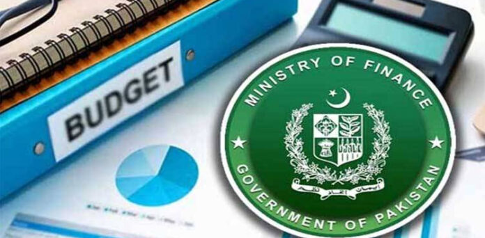 Federal Budget 2024-25 to be presented in Parliament on June 12