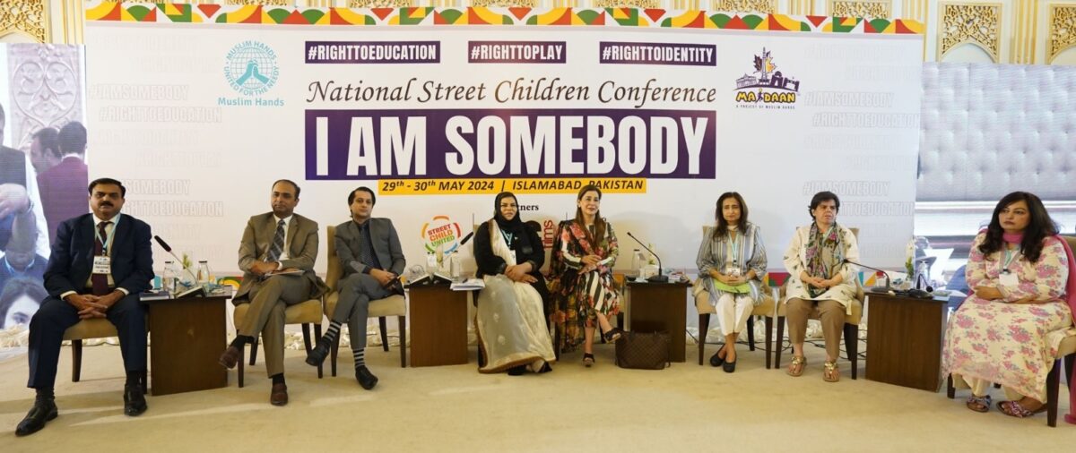 National street children conference: “I Am Somebody” Kicks Off in Islamabad