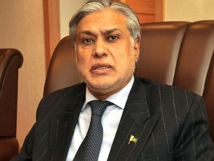 Ishaq Dar announces schedule for Senate Chairman, Deputy Chair