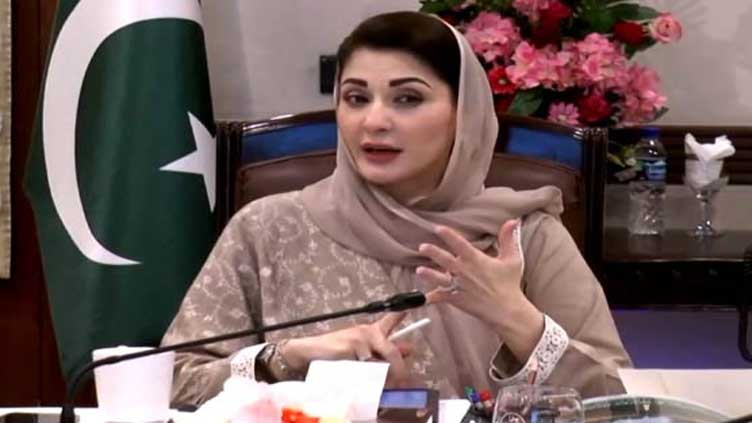 Maryam Nawaz approves Nawaz Sharif Kisan card 