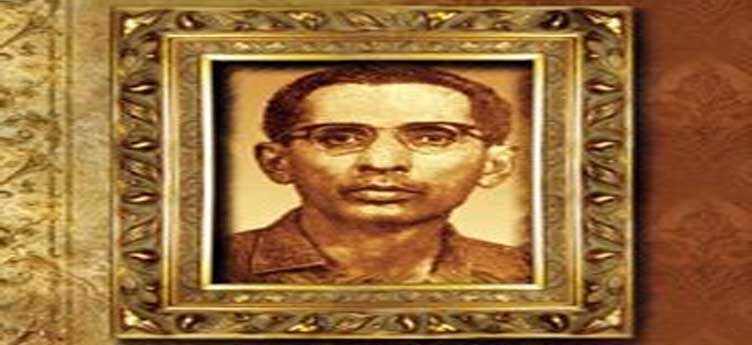 Death anniversary of famous poet Majeed Amjad observed