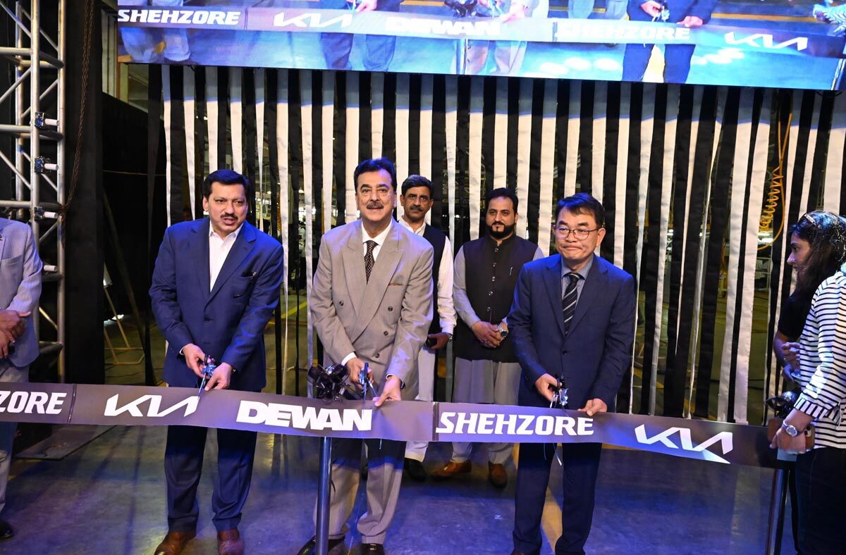 Gilani inaugurates commercial production of Kia Shehroze