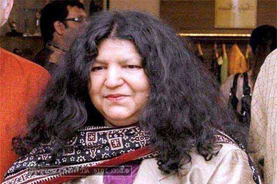 DG PNCA inquires about Abida Parveen’s health