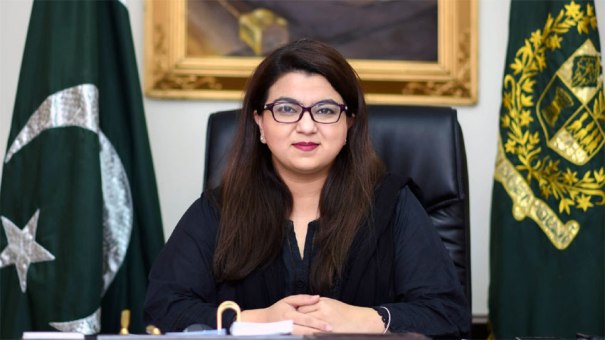 IT, Telecom sector having vast investment opportunities:  Shaza Fatima