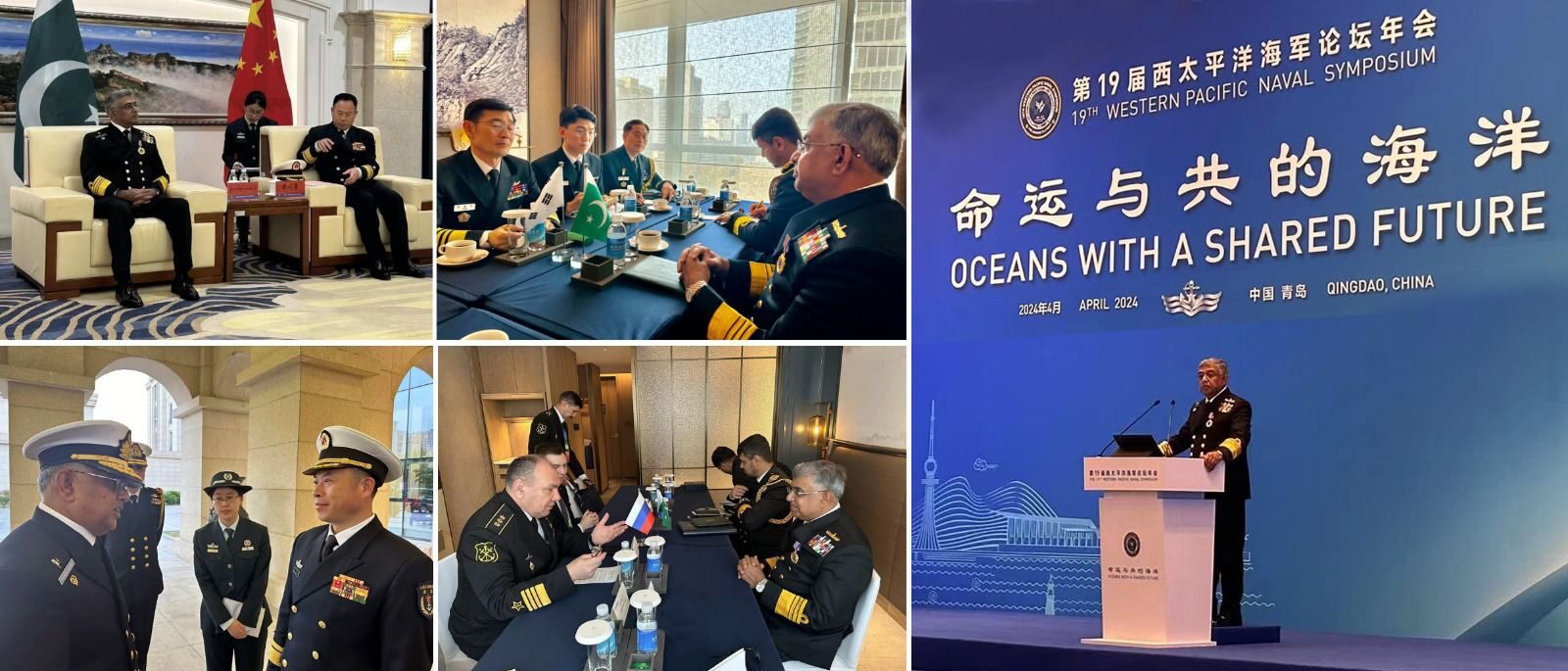 Naval Chief participates in 19th Western Pacific Naval Symposium in China