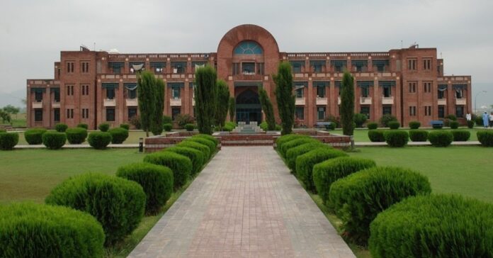 IIUI extends last date of admission till July 29