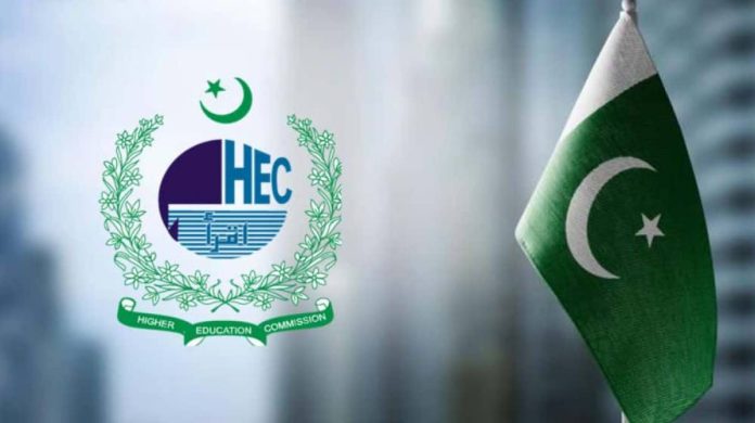 USAT optional for university admissions, clarifies HEC