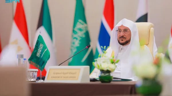 9th Conference of Awqaf: Islamic Affairs Ministers discuss efforts to promote correct understanding of Islam