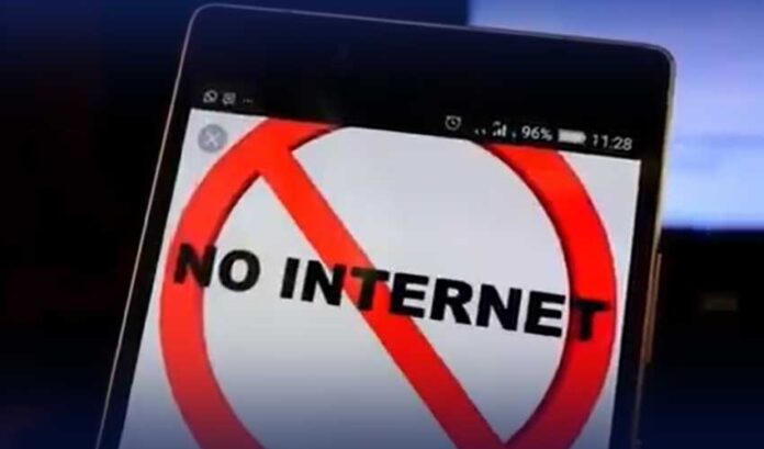 No decision yet taken on Internet closure during Muharram: Interior Ministry