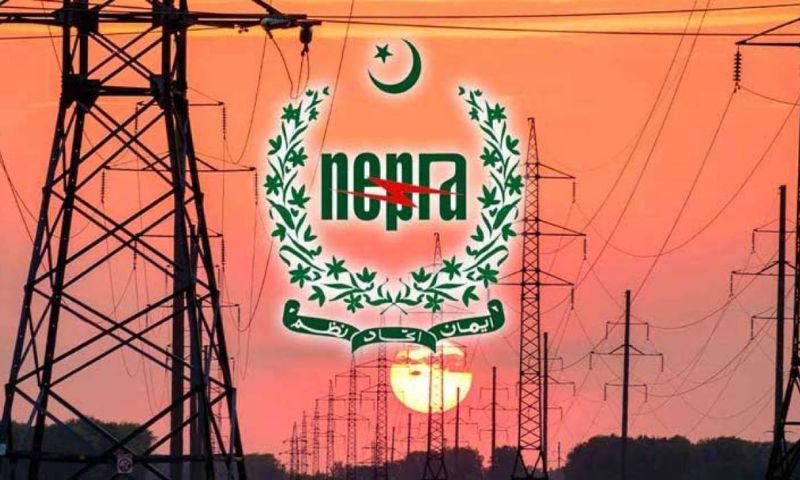 NEPRA Asaan approach mobile application to be launched on Wednesday