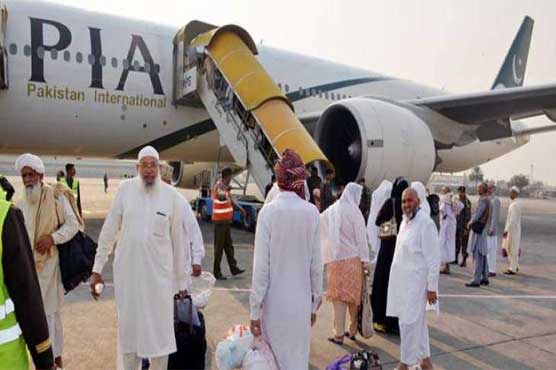 Hajj flight operations: Detailed schedule, departure statistics unveiled