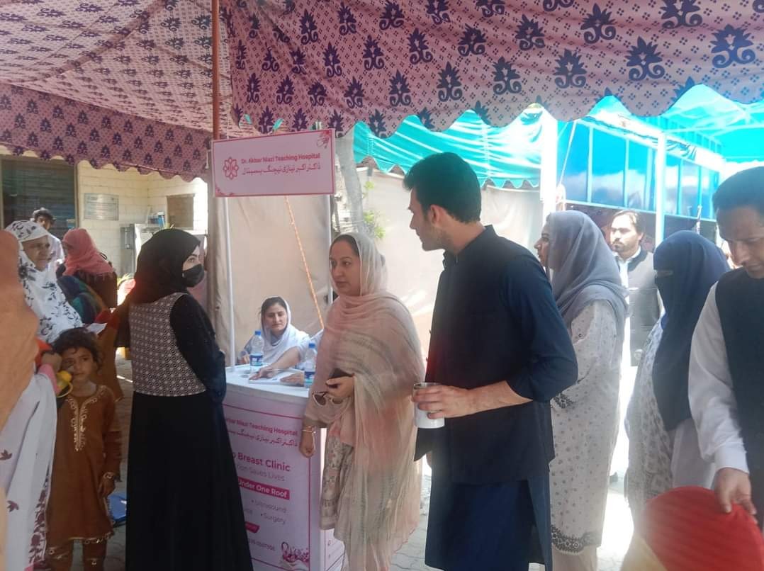 IESSI organizes free medical camp; treats hundreds at RHC