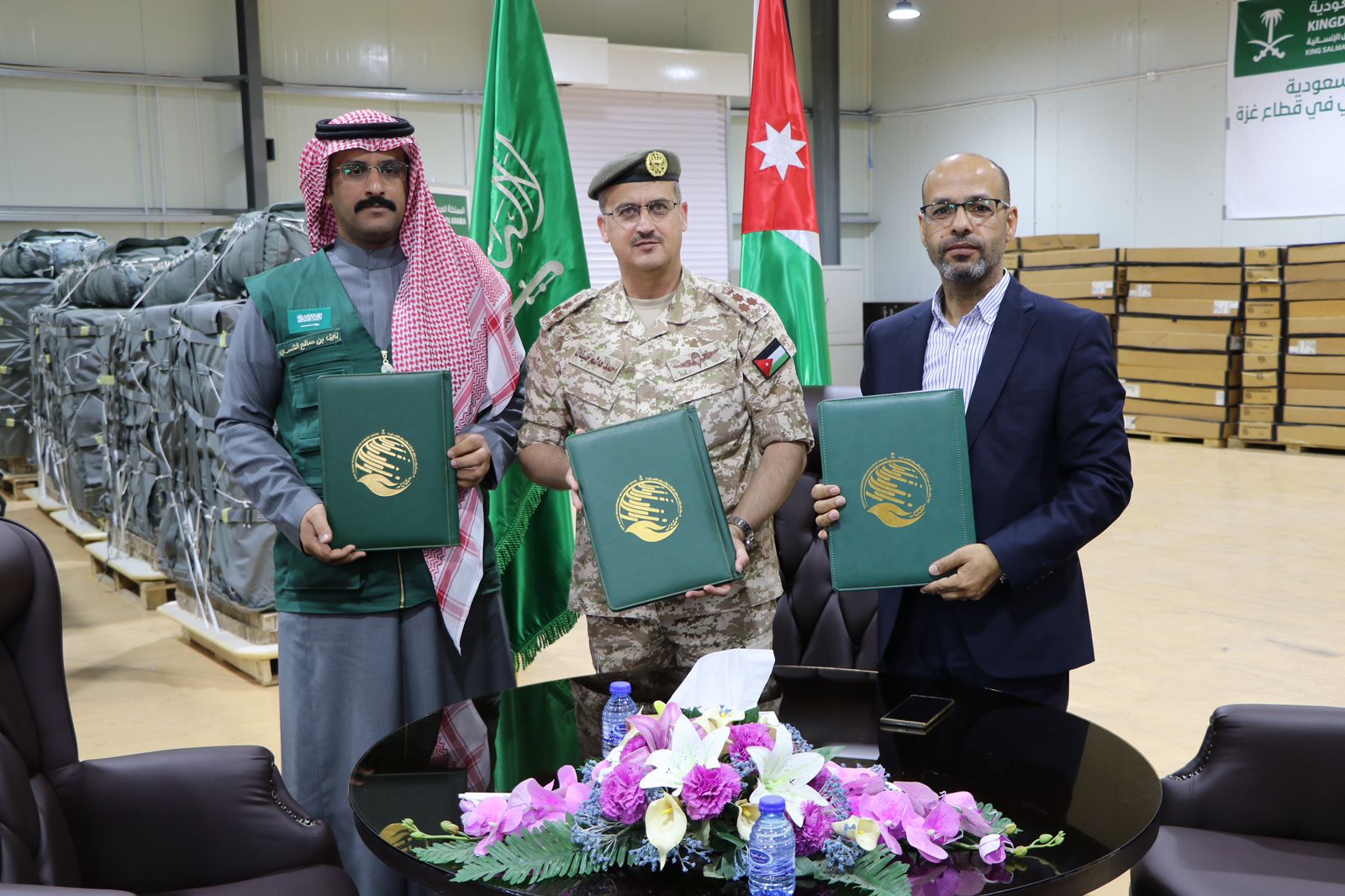 Saudi Arabia supports Jordan’s Gaza relief efforts with vital aid shipment