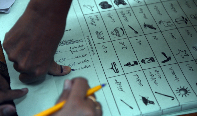 ECP decides to reduce size of ballot papers