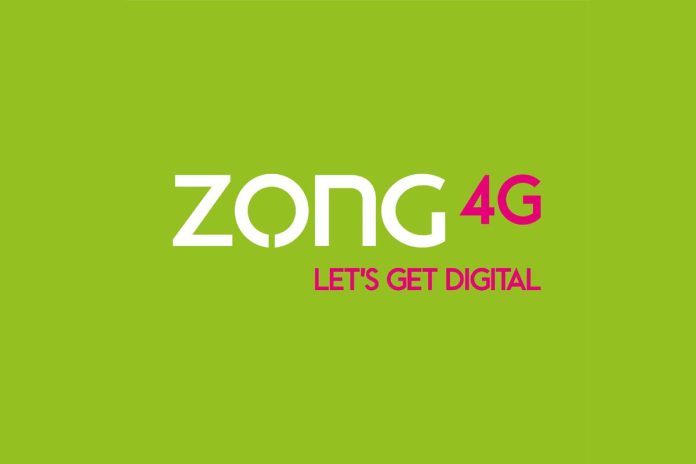 Zong 4G reinforces its commitment towards Service Leadership through a series of activities