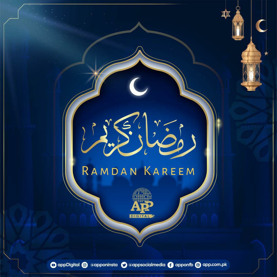 Muslims across country welcome holy month of Ramazan