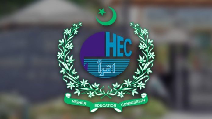 HEC, Microsoft signs ETA to modernize tech education in country