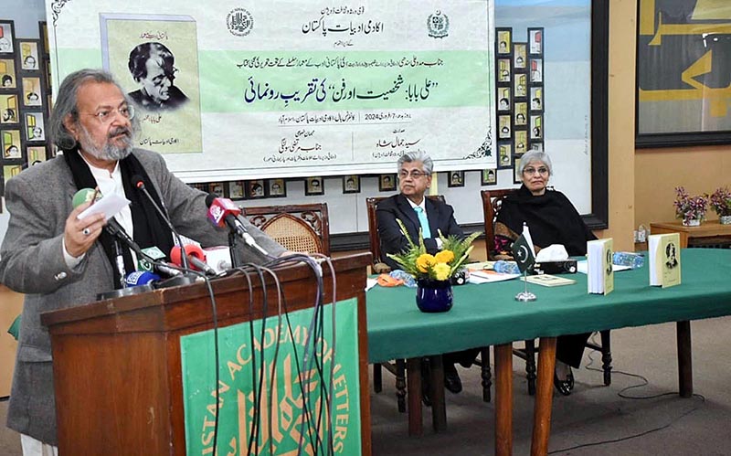 Federal Education Minister Madad Ali Sindhi addressed the discussion forum for his book titled ‘Pakistani Adab Kay Ma’maar