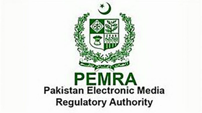 PEMRA asks TV  channels to cover Pak-Iran tension with ‘utmost care’