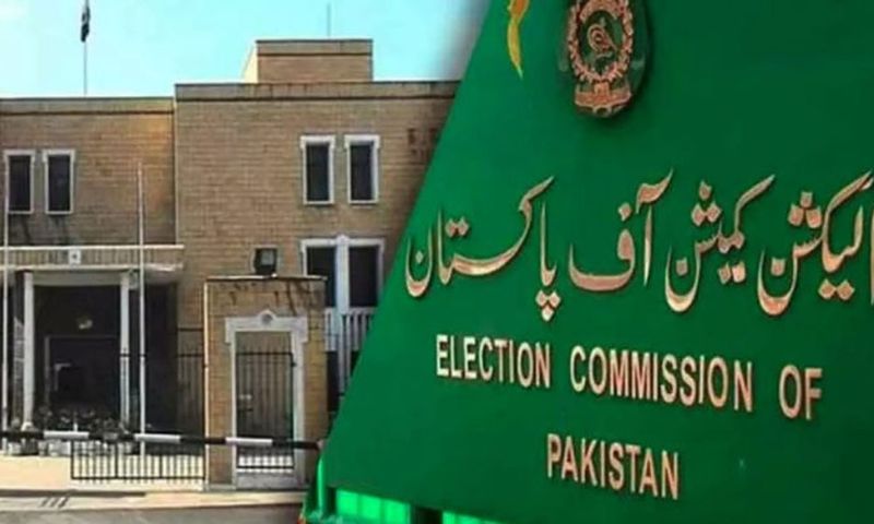 ECP schedules Nawaz Sharif’s NA-15 petition hearing for Feb 20