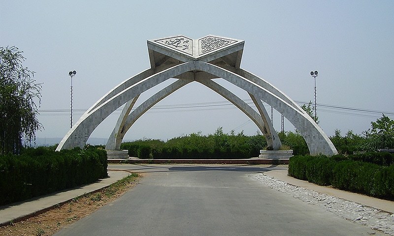 QAU Alumni Elections: Former students organise rally 